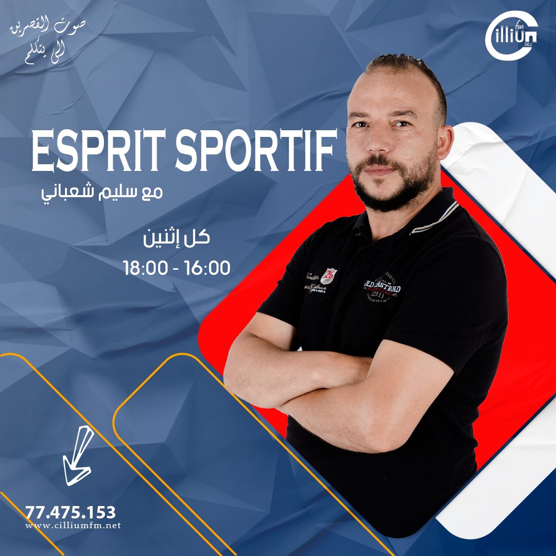 Esprit Sportif